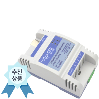 USB to RS485